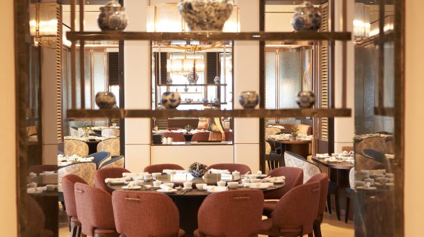 Park Hyatt Jakarta